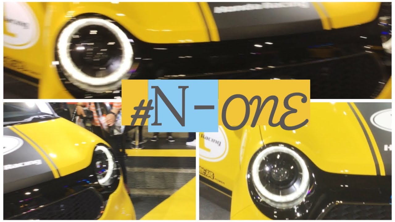 Honda N-One Cafe Racer Concept 6MT Turbo K-Car ホンダN-Oneカフェレーサーコンセプトを見ただけ