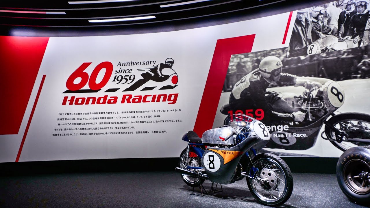Honda Racing 60th Anniversary – 世界選手権参戦60周年の軌跡