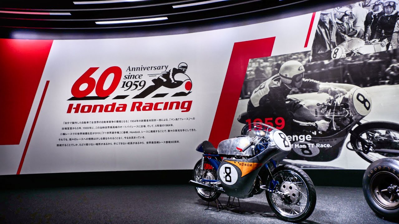 Honda Racing 60th Anniversary - 世界選手権参戦60周年の軌跡
