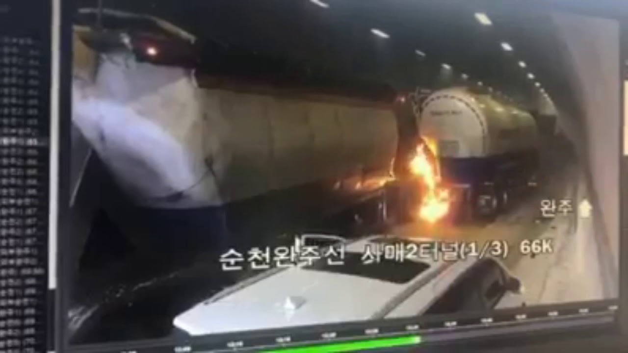 《J Y》大車事故謹記篇韓國下雪隧道事故和台灣高雄機車失控事故。