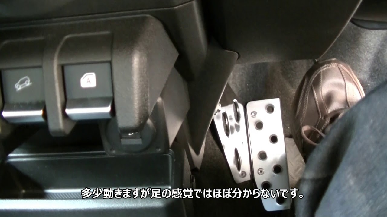 JB64ジムニー　APIO MTドライバーズフットレストを付けました