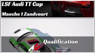 LSF Audi TT Cup 1/5 Zandvoort