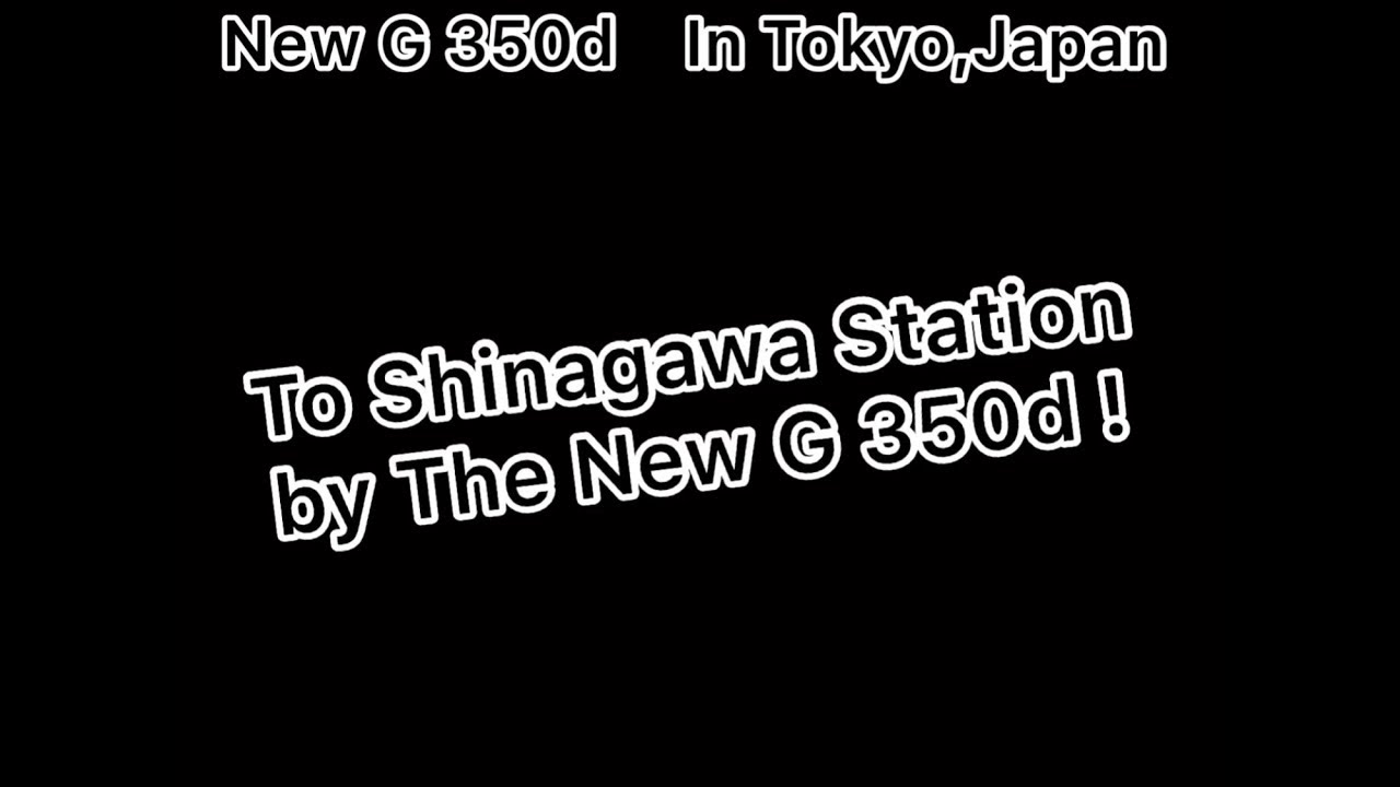 Let’s drive in tokyo,Japan by The New G350d ②(high-speed)