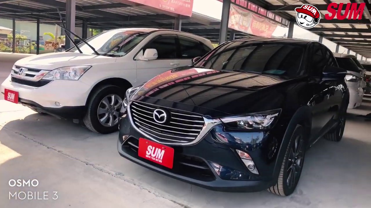 【中古車】MAZDA CX-3 里程保證 原廠保養 17年式1.5柴油 I-KEY 天窗 導航 倒車 拚現金可全貸