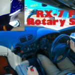 MAZDA RX-7 FD3S #19 ロータリーサウンド YAMAHA YZF-R1 クロスプレーンサウンド 近々納車編 Rotary Sound&Cross Plane Sound Japan