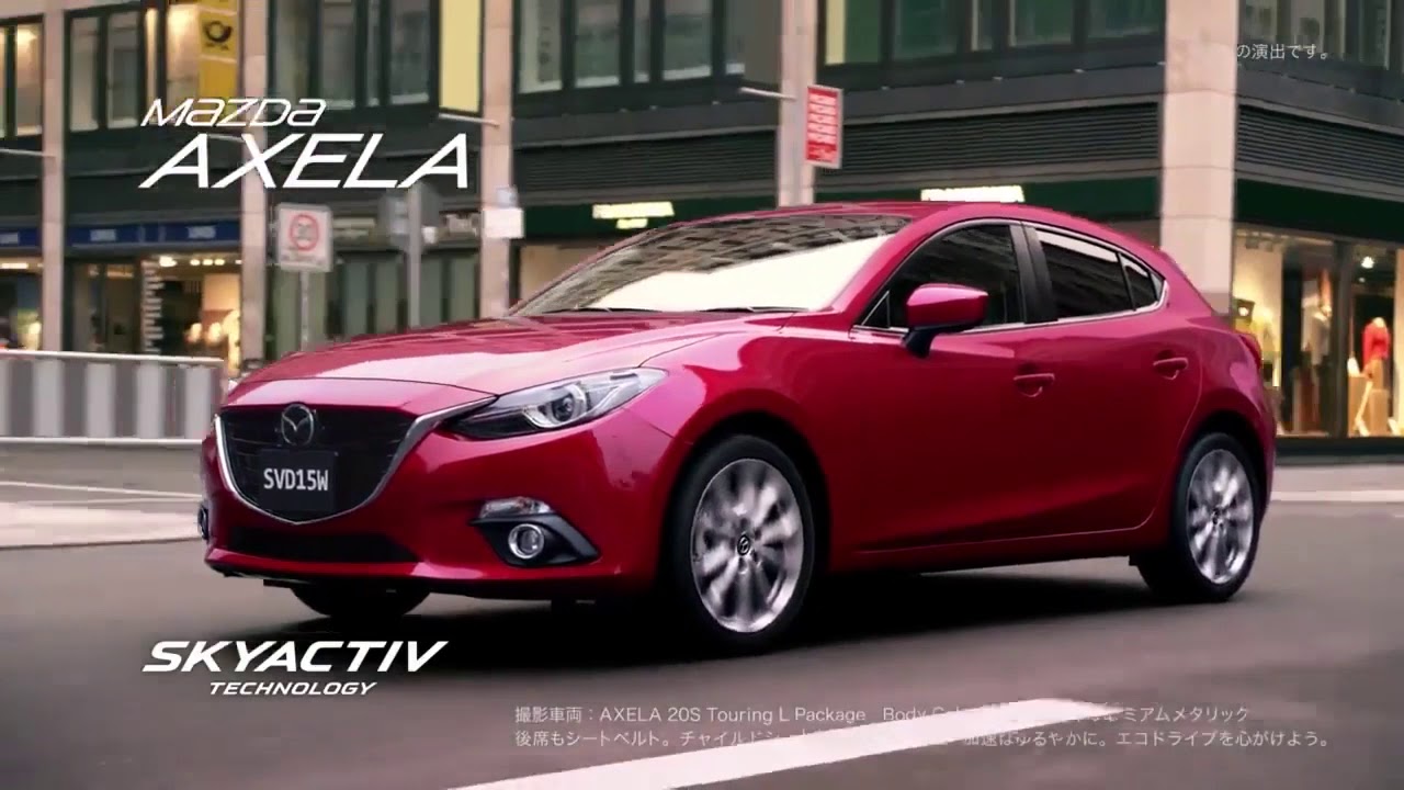 Mazda Axela 2013-16 Commercial (Japan)