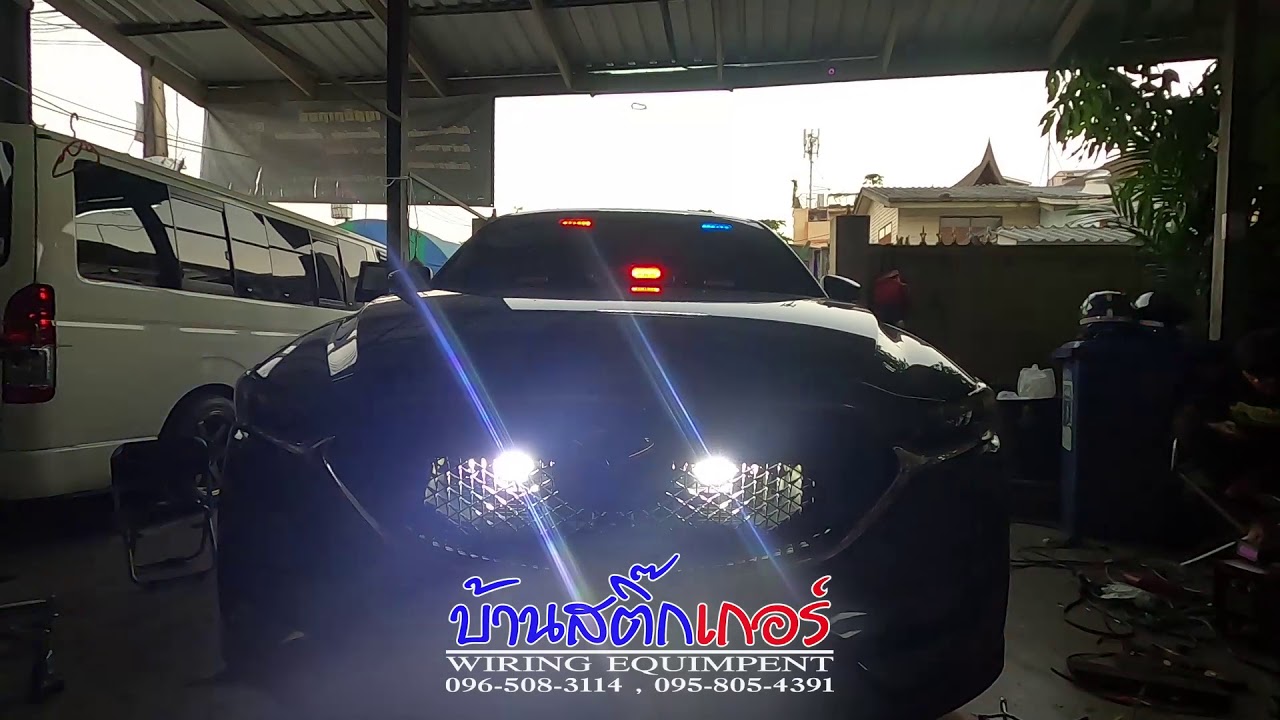 ติดตั้งระบบไฟรถพยาบาล , รถกู้ภัย Mazda CX5