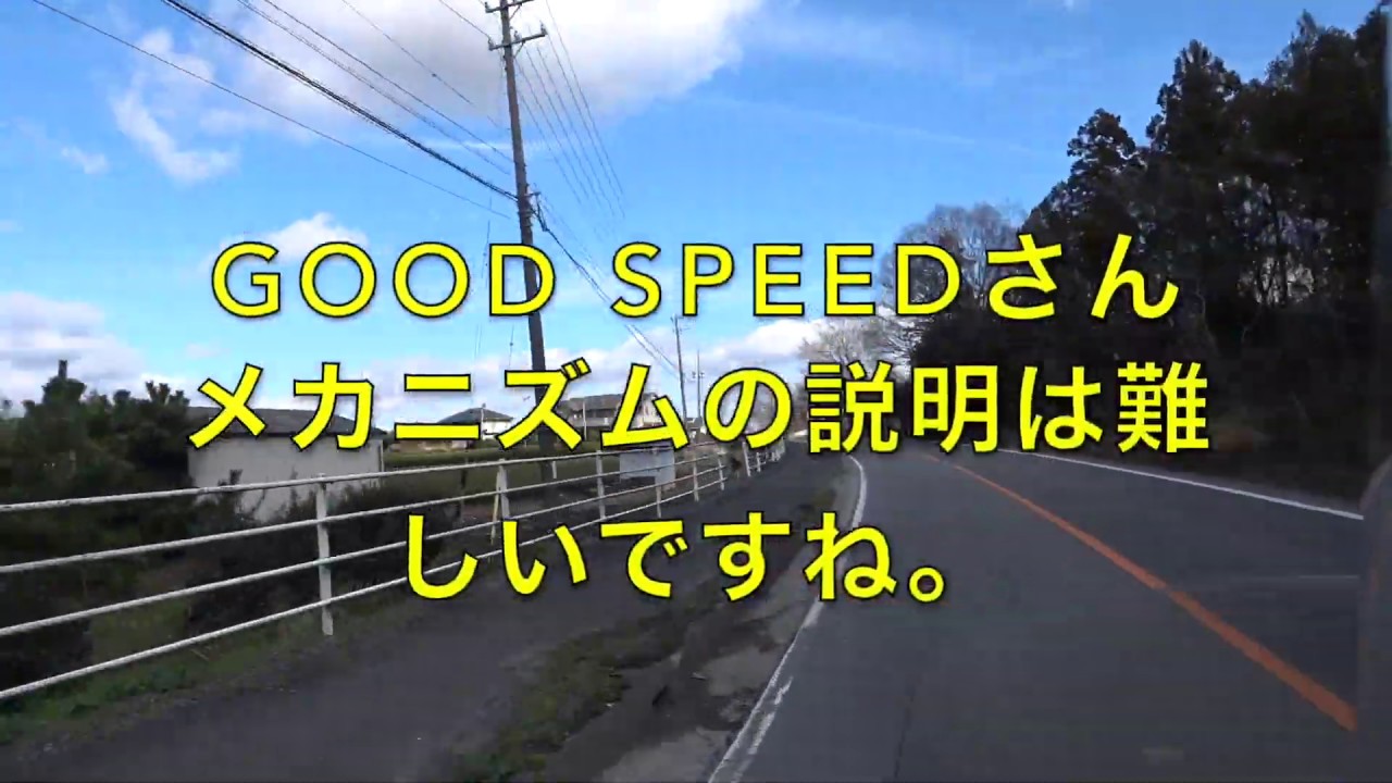 最近の軽自動車の燃費 N-ONEとTODAYとの比較などGOOD SPEEDさんすいません【モトブログ】大人バイクNC700インテグラ