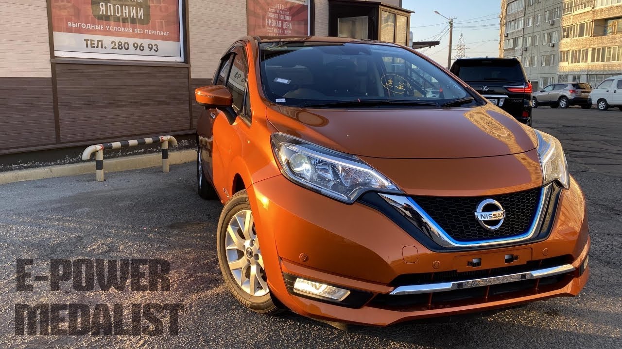 Электричка шокировала рынок Японии. Лидер продаж на авторынках -NISSAN NOTE E-POWER MEDALIST.