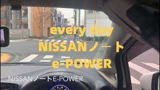 NISSANノートe-POWER 窓を全開にして走行してみました❗️エンジン音まあまあ⁉️