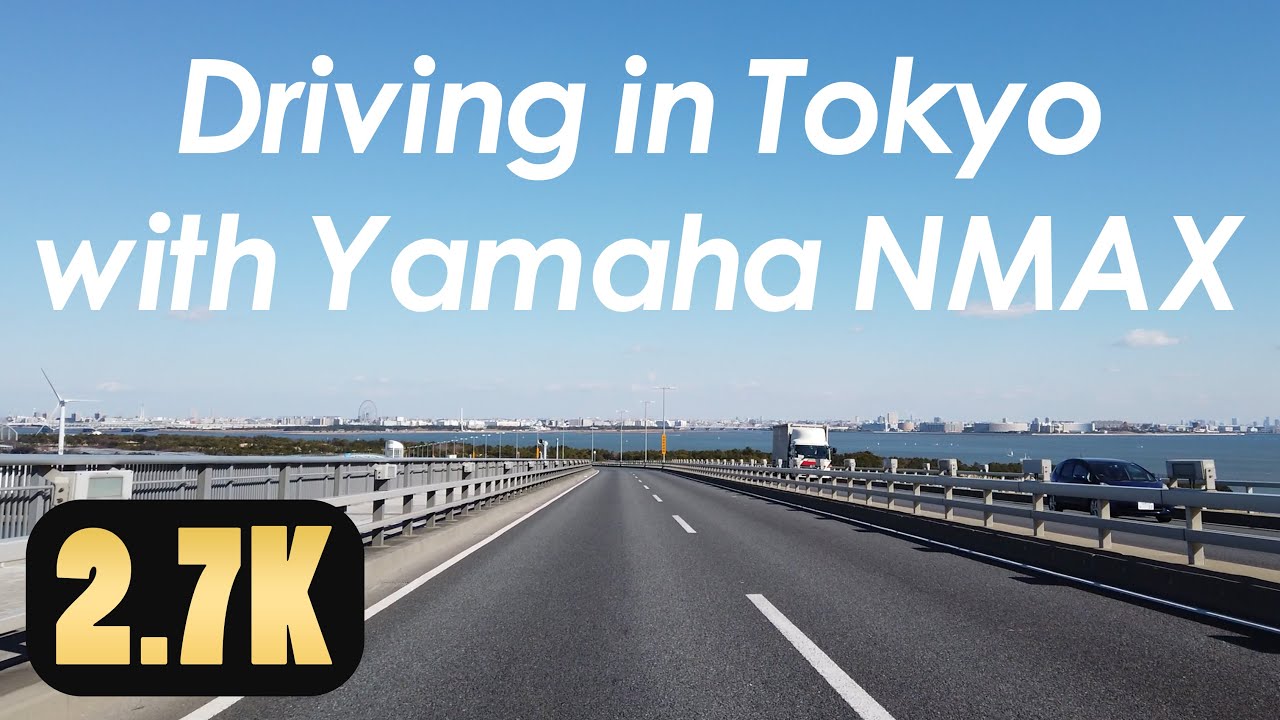 ヤマハNMAX125で東京のベイエリアをドライブ