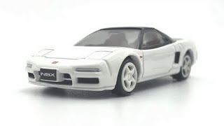 【トミカ】ホンダ NSXを洗車します。