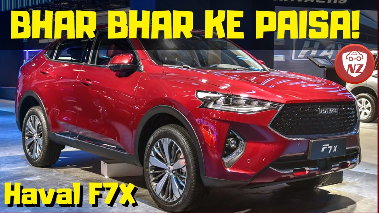 New Haval F7X 4WD – Cheaper copy of BMW X6 & threat to MG Hector – Auto Expo 2020 (Hindi) | NickZeek