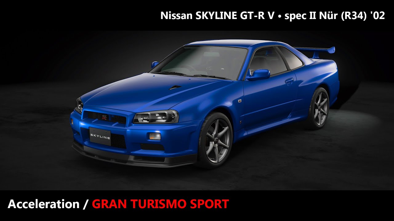 Nissan SKYLINE GT-R V spec II Nür (R34) (2002) ACCELERATION, DRAG – Разгон – Gran Turismo Sport PS4