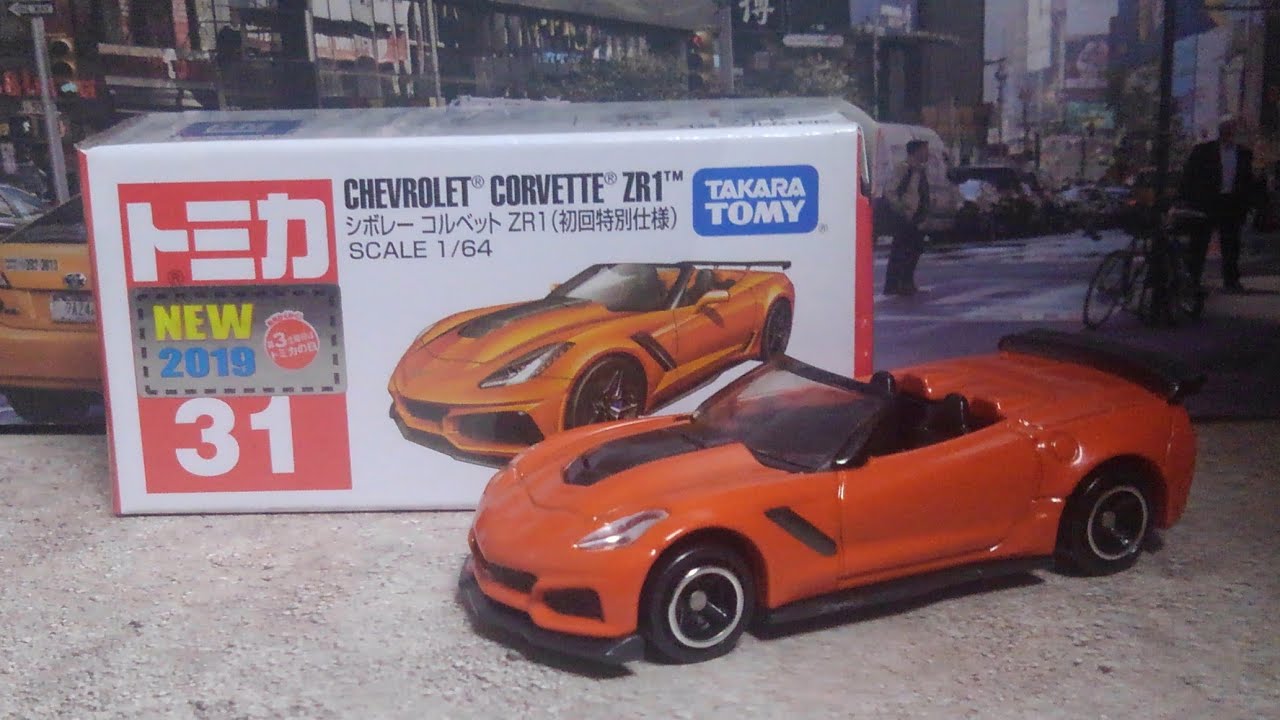 トミカNo.31シボレーコルベットZR1(初回特別仕様)/CHEVROLET CORVETTE ZR1