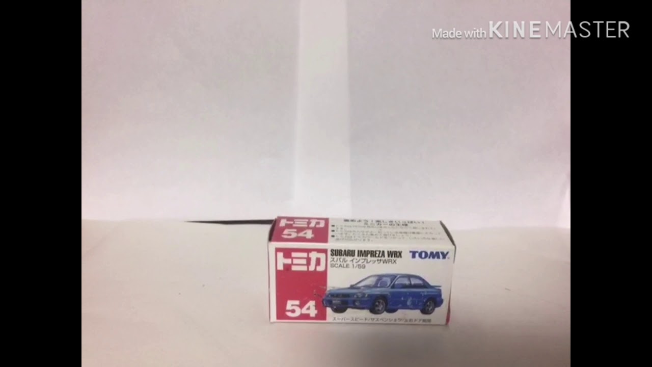 廃盤トミカNo.54 スバル インプレッサWRX