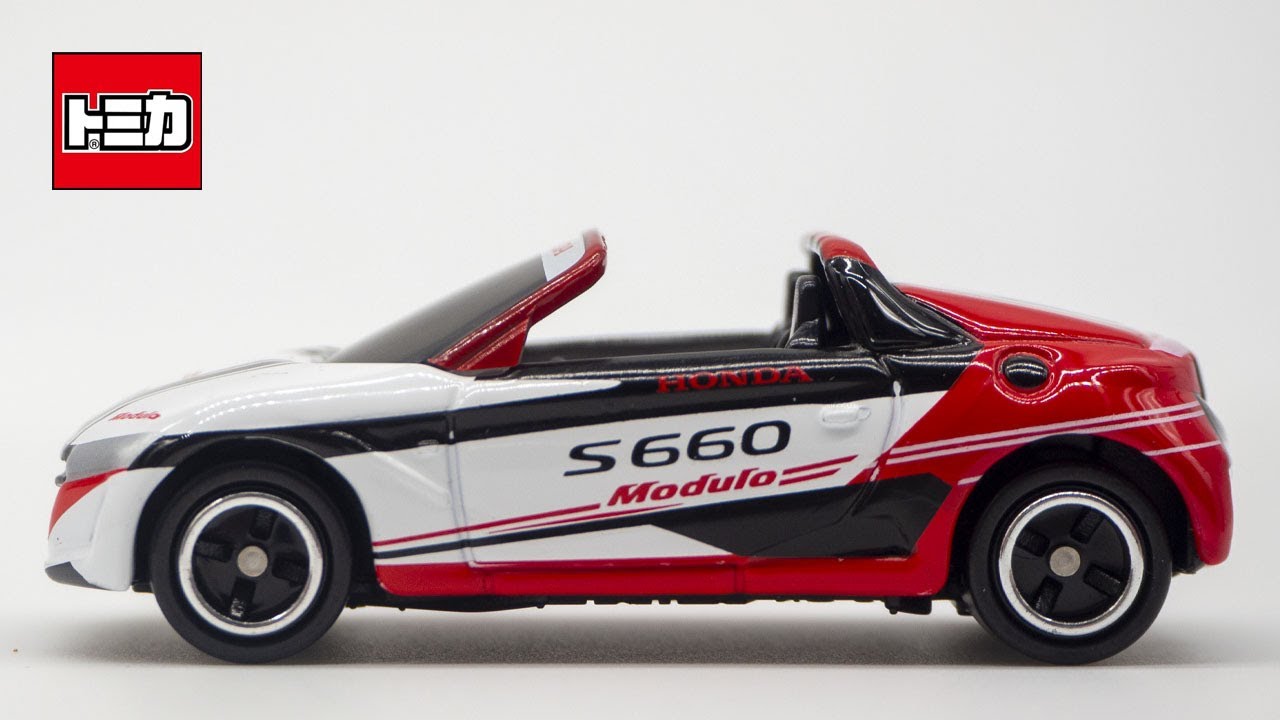 ［トミカ］「No.98 ホンダ S660 AEON チューニングカーシリーズ」Modulo X仕様の最高にカッコいいS660のトミカが登場！