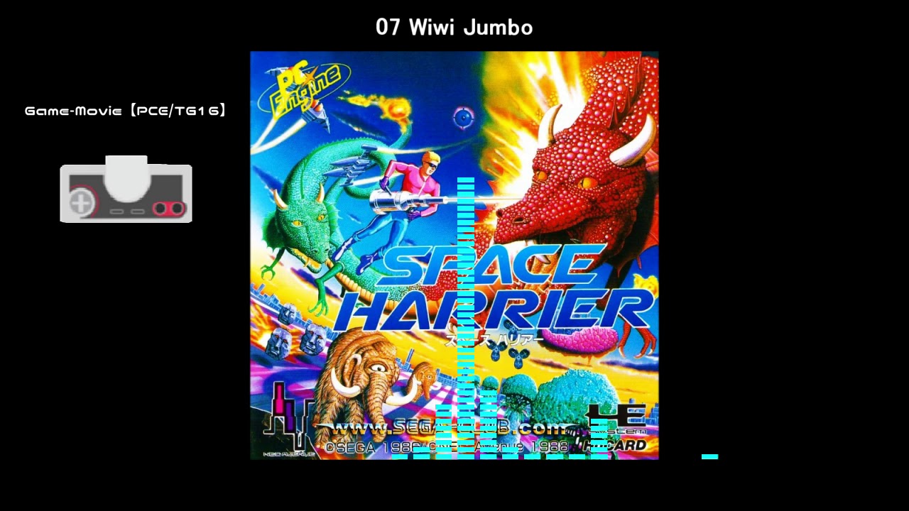 (PCE/TG16)スペースハリアー/Space Harrier-Soundtrack