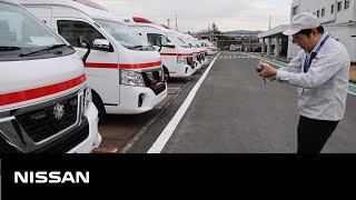 【企業】People(10) 救急車の企画・マーケティング