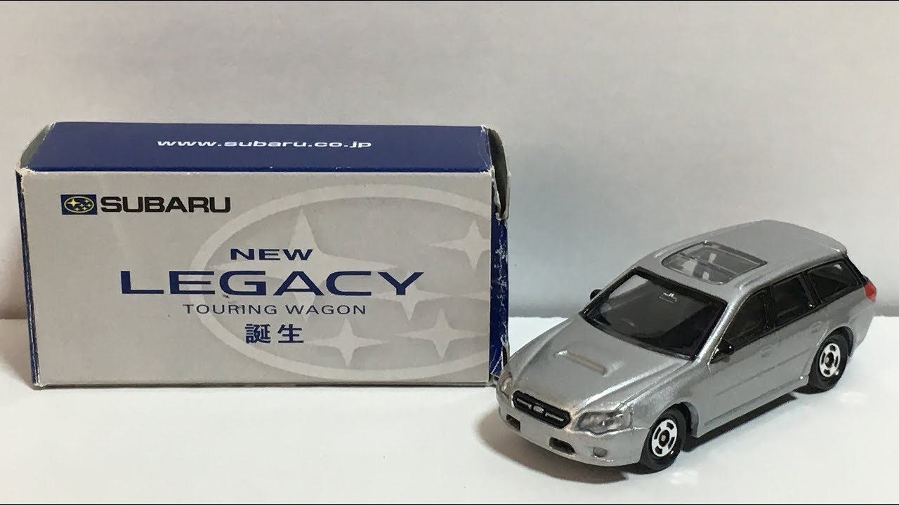 【トミカ】SUBARU特注 スバル レガシィ ツーリングワゴン