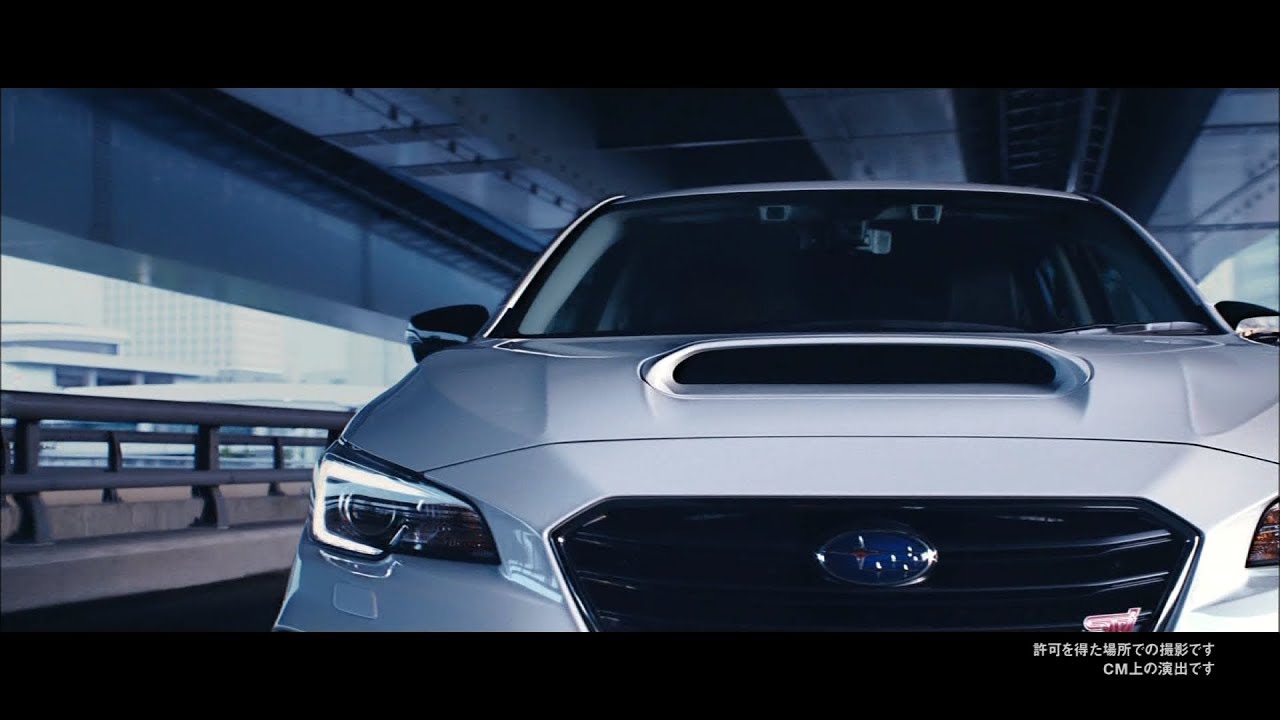 SUBARU LEVORG 富士重工業レヴォーグ CM 「ONEDAY」篇 15秒