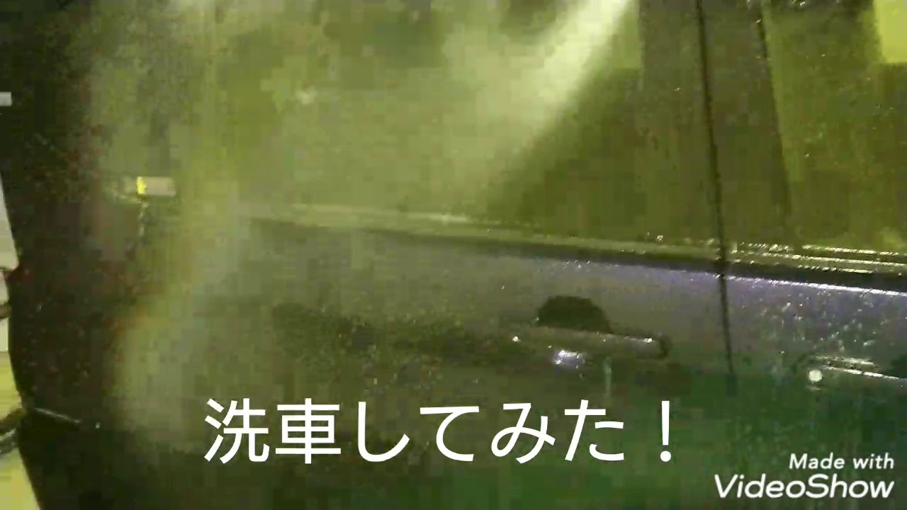 洗車してみた。SUZUKI ソリオバンディット 2020.2