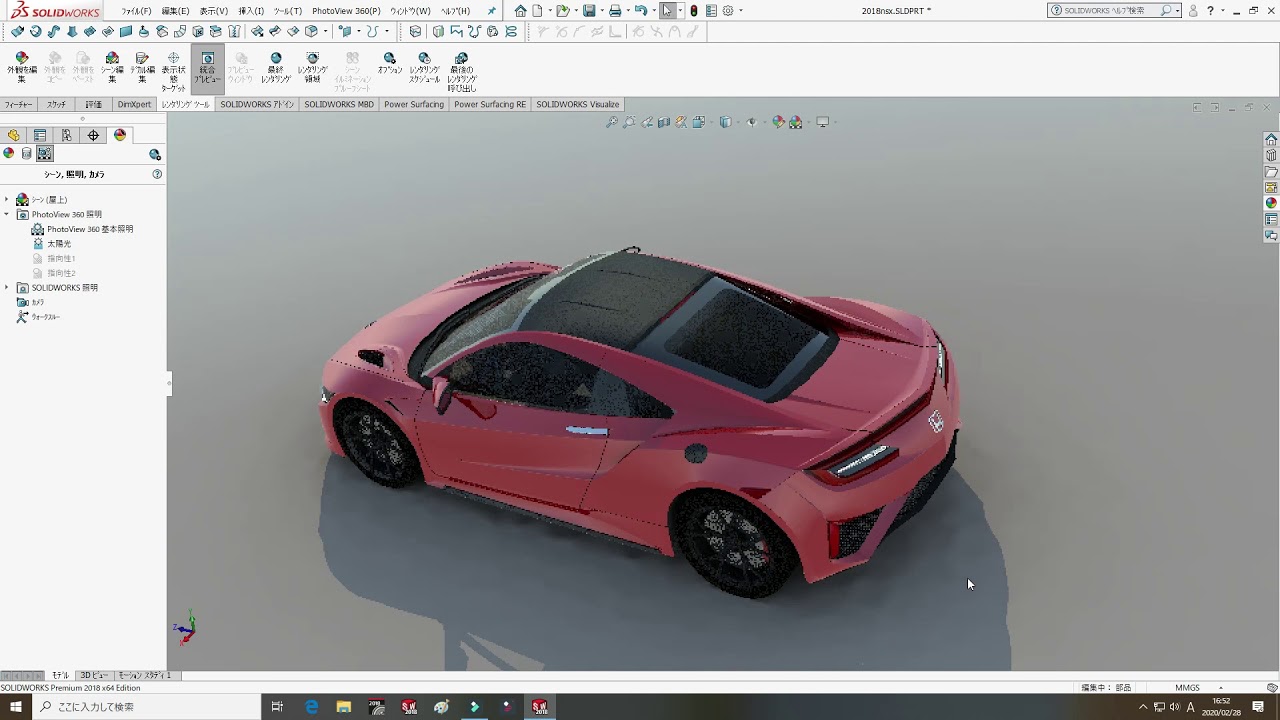 Solidworks HONDA NSX Rendering