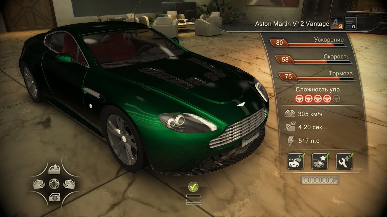 TDU2-RS Aston Martin V12 Vantage