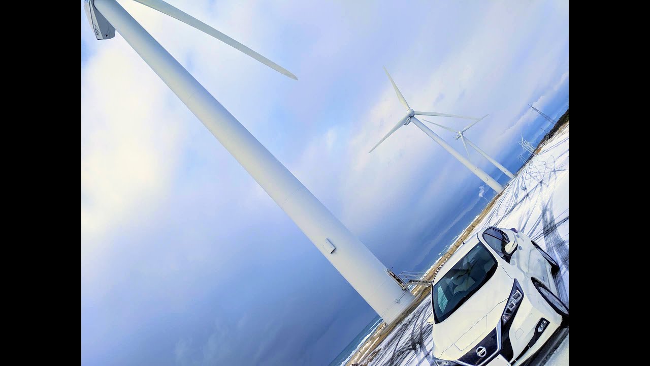 [TESLA Model S]　Nissan LEAF で 冬ののWind farm を訪ねた〜!