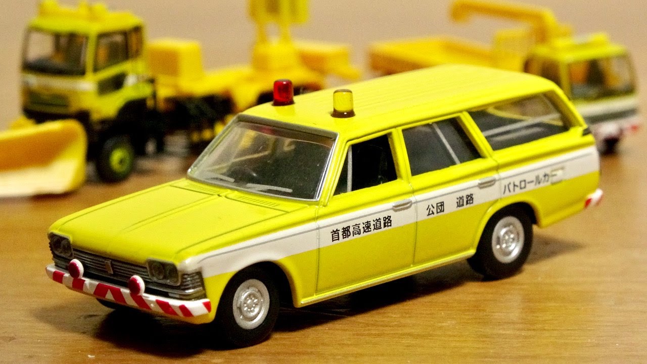 ダブル回転灯の役目は！？トミカ リミテッドヴィンテージ トヨペット クラウン 道路公団車 / TOMICA LIMITED VINTAGE LV-18a NEXCOと合わすといい感じ☆