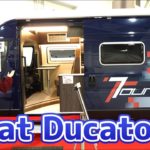 チェンジのフィアットデュカトキャンピングカーTOUREALIS
