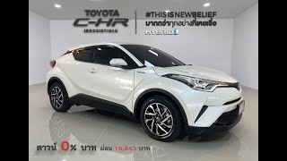 TOYOTA C HR 1 8 HYBRID MID 2019