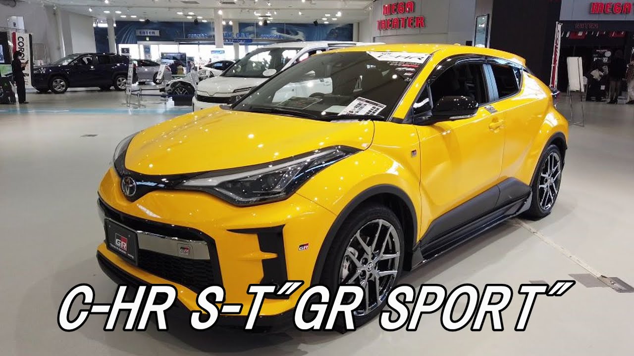 TOYOTA C-HR S-T “GR SPORT”（1200cc）トヨタ シーエイチアール  S-T “GRスポーツ”