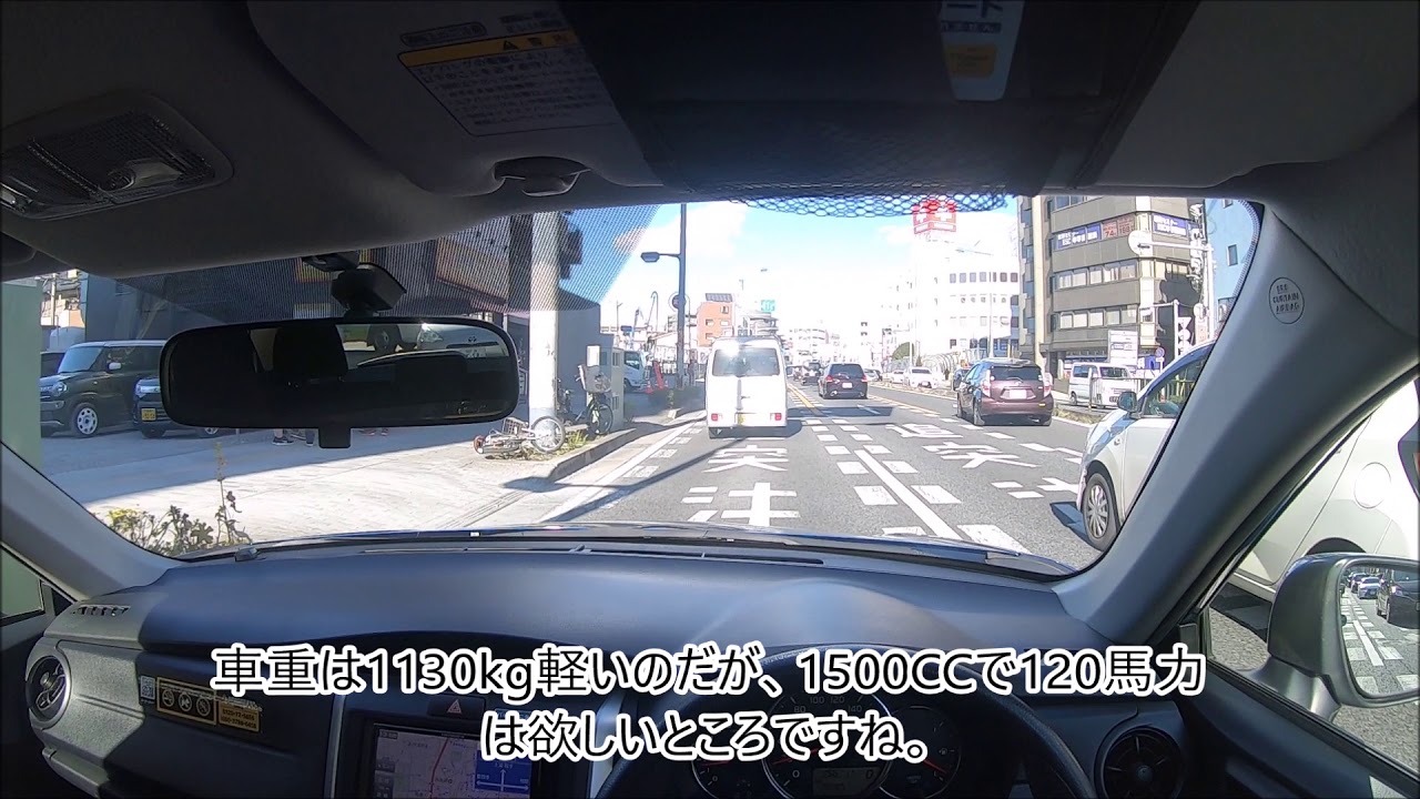 カローラフィールダー走行編【TOYOTA CAROLLA FIELDER 】　車載動画：JR常磐線柏駅周辺