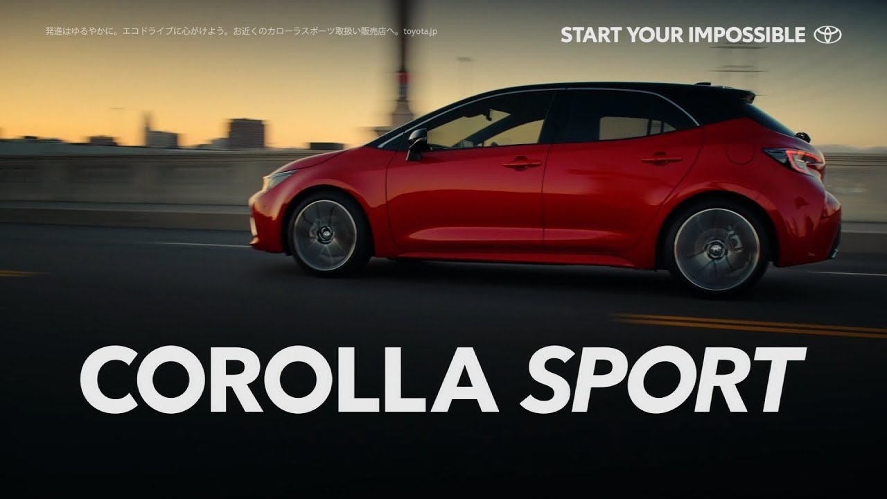 TOYOTA COROLLA SPORT トヨタ自動車カローラスポーツ CM 「After COROLLA」篇 15秒