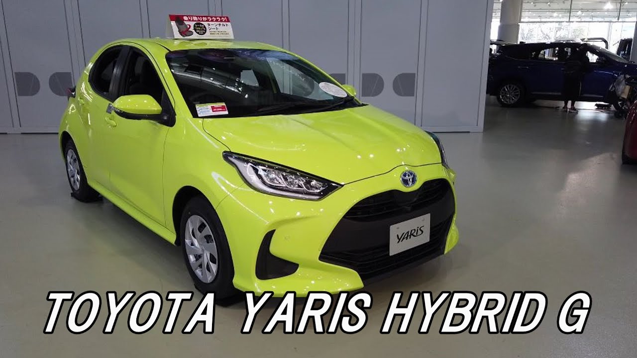 TOYOTA YARIS HYBRID G（1500㏄）トヨタ ヤリス ハイブリッド