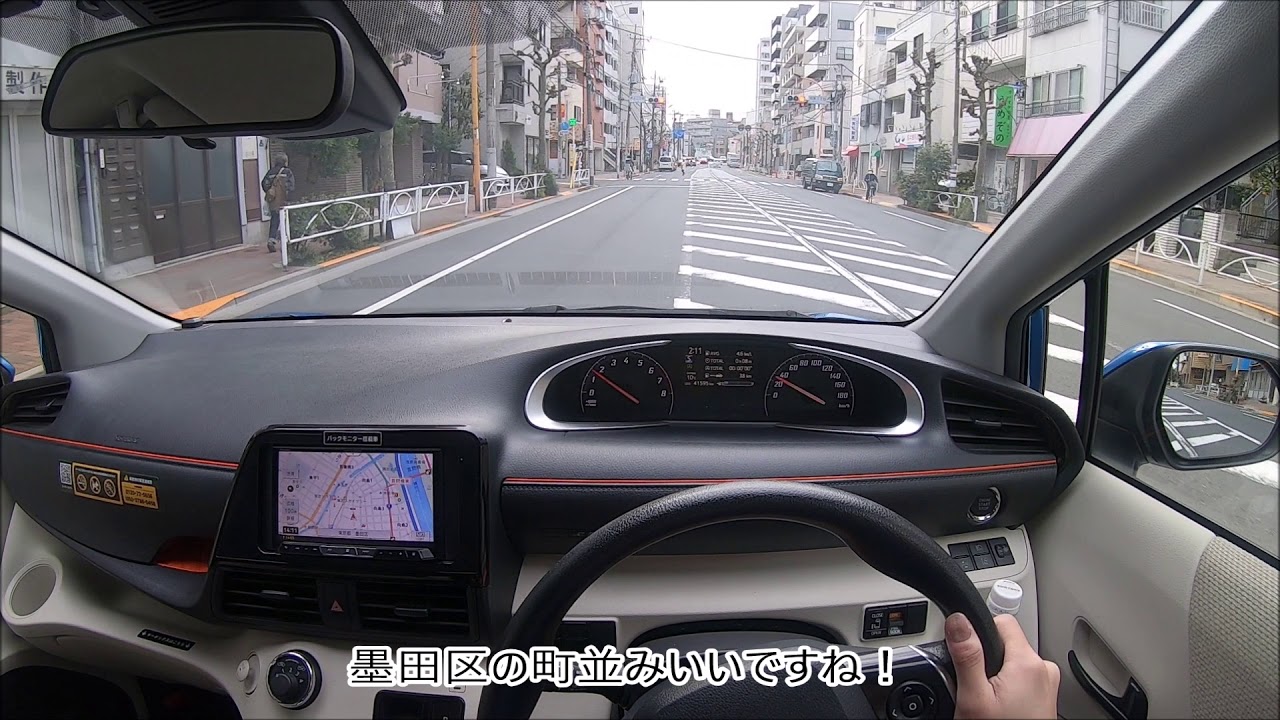 トヨタシエンタ走行編【TOYOTA　SIENTA】　車載動画：京成電鉄曳舟駅周辺