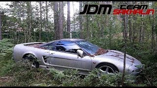 Забытые в лесу Toyota Supra MK3 и  Honda NSX!!! Японские Будни ч.33