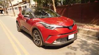 Toyota chr hybrid price in bangladesh 2020 #nbcarsbd #Review