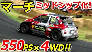 日産マーチにV6ターボをミッドシップ搭載!! ゼンカイ峠タイムアタック!! The Lab K12 March  Leadfoot Festival 2020