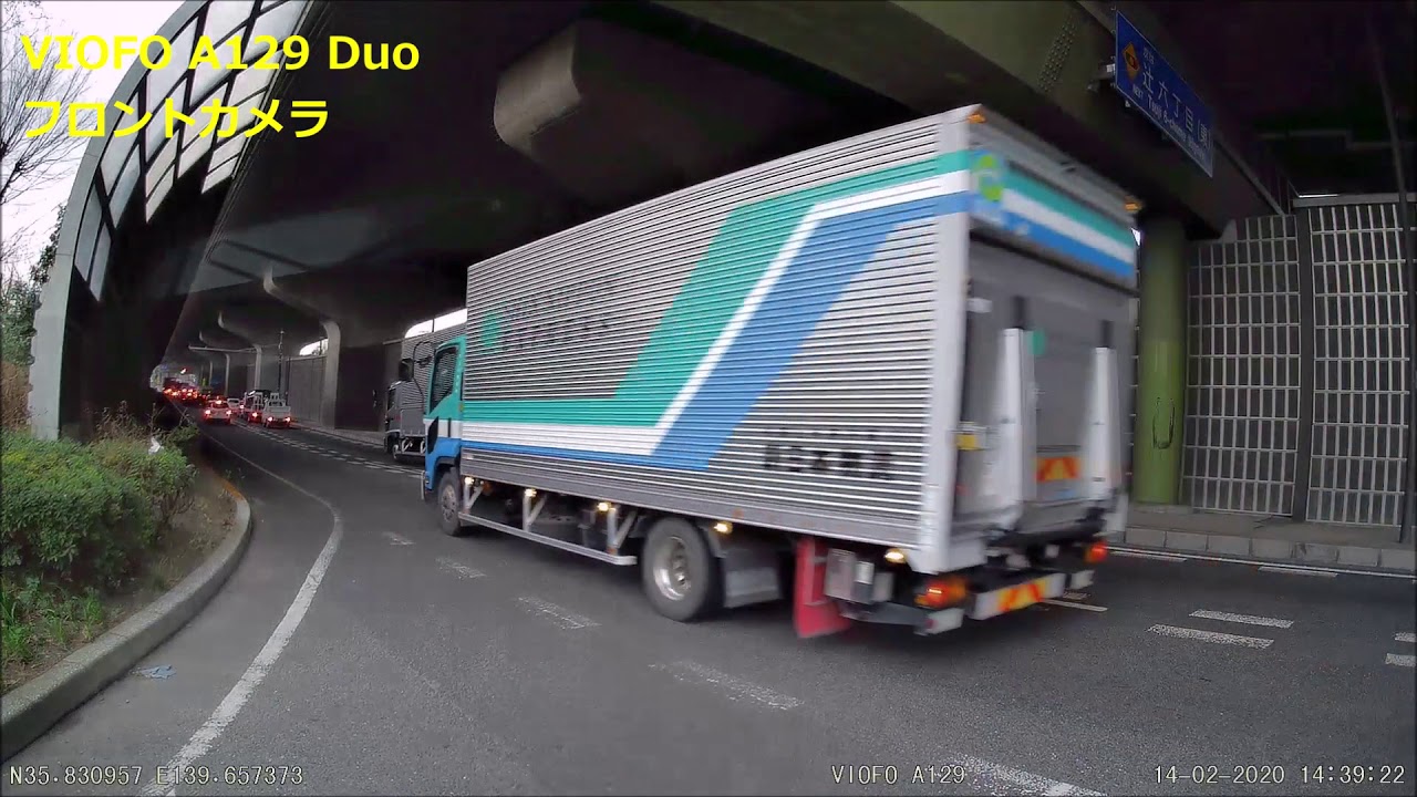 【ドライブレコーダー】　VIOFO A129 Duo　【前後カメラ映像】