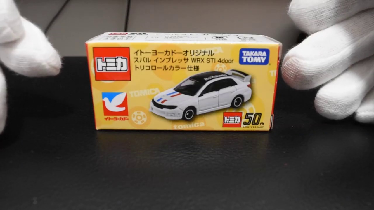 【トミカ】スバル　インプレッサ　WRX　STI