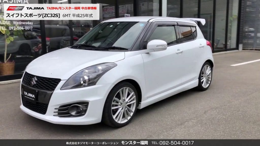 スズキ スイフトスポーツ Zc32s モンスター福岡 中古車情報 スイフト スイスポ モンスタースポーツ Monster
