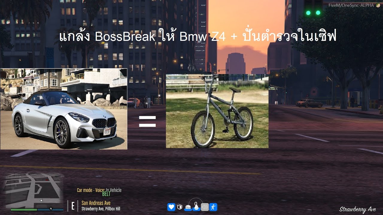 ZeedZad Roleplay แกล้ง BossBreak ว่าให้รถ BMW Z4 + ปั่นตำรวจ #001
