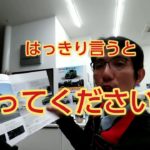 eKクロススペースのカタログもらいに来てください!