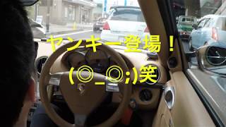 まったりポルシェでドライブ in Kobe part2！！（ポートアイランド編）