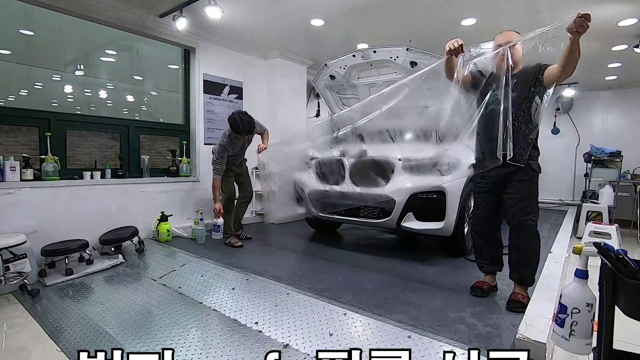 부산 ppf 필름 시공 bmw x4 m sport