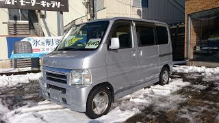 『新潟 南魚沼市』star field MOTOR GALLERY 中古車紹介 ホンダ バモス 4AT 4WD