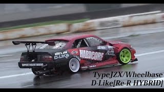 type.JZX Wheelbase Chaccis Test /D-Like[Re-R HYBRID]