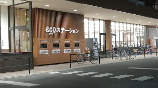 ドライブレコーダー　富士スピードウェイ　東名　保土ヶ谷バイパス　首都高速　お台場